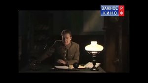 Легенды уголовного розыска серия 92 Время волков