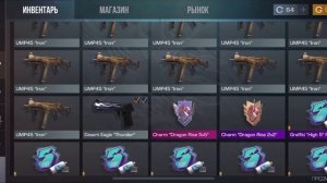 Сделал закуп на 8000 голды в STANDOFF2 !!!!  ВСЕМ БЫСТРЕЕ СМОТРЕТЬ!!