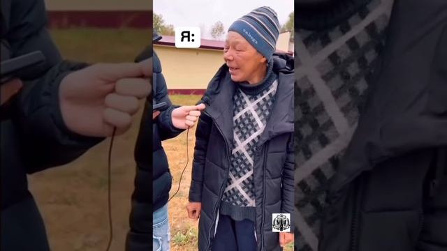 12 месяцев