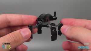 Собираем Спайдрикса из конструктора QBRIX KIDS - детские конструкторы с видеоинструкцией