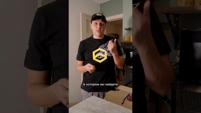Как укладывать строительные плиты?