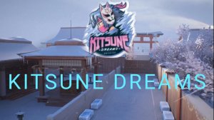 наклейки KITSUNE DREAMS это круто