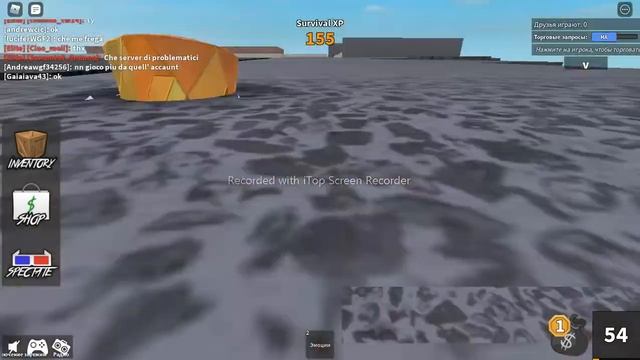 ИГРАЮ В MURDER MYSTERY 2 НИЧЕГО НЕОБЫЧНО смотреть онлайн