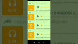 Шалтай болтай привозные увозные 10 минут