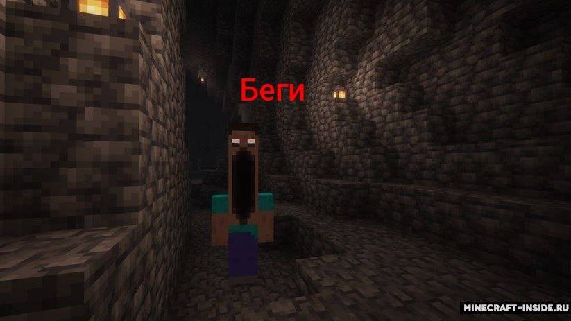 Самая страшная хоррор сборка обновилась!Horror mods.