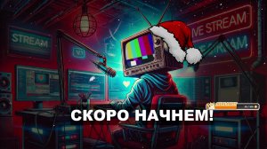 КУПИЛ НОВУЮ ВЕБКУ!