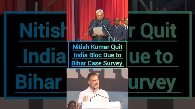 Rahul Gandhi Say Nitish Kumar Quit INDIA Bloc Due to Bihar Caste Survey | Congress | Overseas News