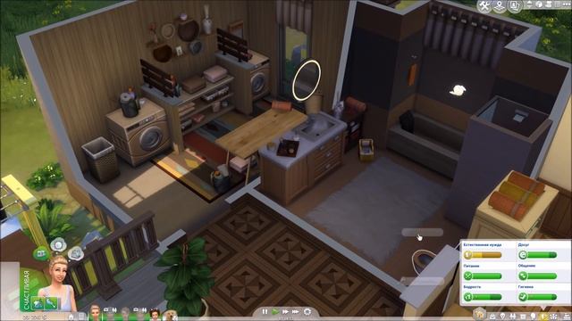 THE SIMS 4 РОДИТЕЛИ: СЕМЕЙКА ПИРСОН #27: ВЫШЛИ НА ПЕНСИЮ! krisplays смотреть онлайн