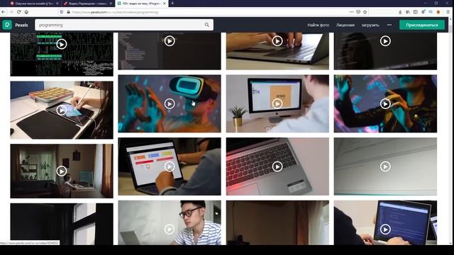 Зарабатываем 200$  💰 за пол дня на YouTube 💵, копируя и вставляя