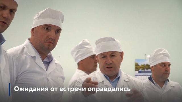 Встреча руководителей разделительно-сублиматного комплекса ТВЭЛа 22 июня 2023