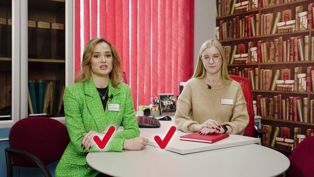 Товарный знак