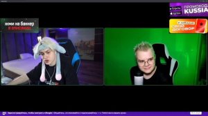 СЕРЬЕЗНЫЙ СТРИМ КАШИ И НЕКОГЛАЯ БЕЗ ПРИКОЛОВ