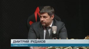 Главный вопрос. Дмитрий Рудаков (25.12.24)