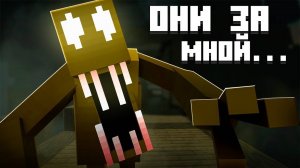 Играю с хоррор сборкой в майнкрафт очень круто и страшно!