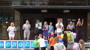 "Видели ночь"