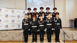 Хор Кадеты 8 "И" класс "Святая Россия"