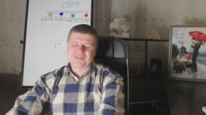 Тревога, страх, П.А. (выход есть)