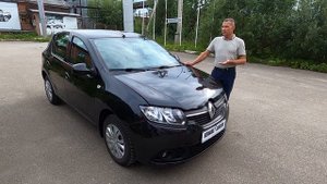 Обзор Рено Сандеро (практичный, экономичный и невероятно надежный)
