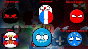 Альтернативное  прошлое с 1815 | 3 Сезон | 19 Серия | Полная потеря африки