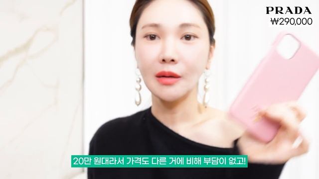 올해 명품템은 바로 이거! 명품백 뺨치는 8가지 제품추천💙 광고❌
