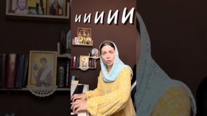 РАСПЕВКА 6️⃣ ✨ ПОЕМ ИНТЕРВАЛЫ