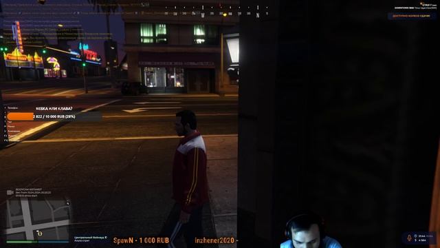 #2kstream #GTA V RP #PUBG #2kstream тернистый путь ноунейм стримера