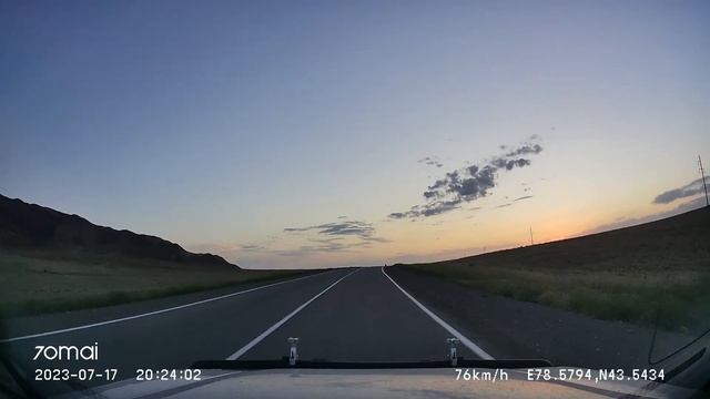 Дороги Казахстана. Перевал Кокпек. Июль 2023. Kazakhstan. July 2023. The roads