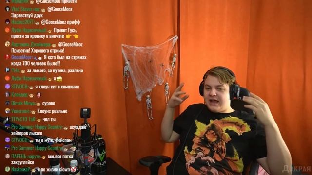 Пятёрка бомбит на тупого донатера | ФУГА TV смотреть онлайн