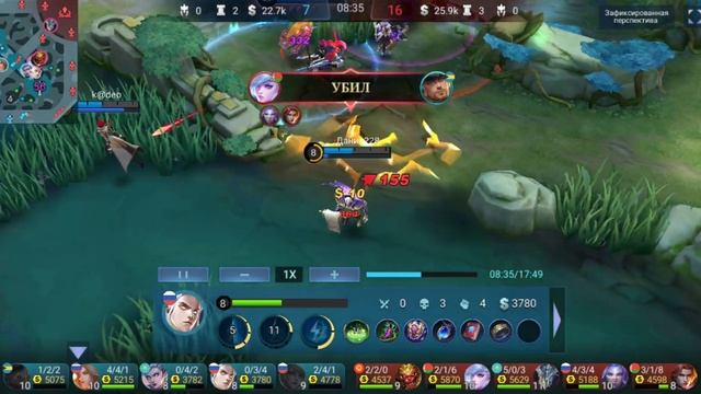 ⚠️🔴Как мы слили кату в mobail Legends Bang Bang,НА РАНГЕ ЭПИК,ТВИН АКАУНТЫ смотреть онлайн