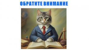 КРЕМ ХОНДРО. Презентация за 3 минуты