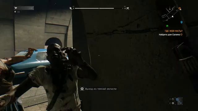 Dying Light прохождение #4 Договор с Раисом смотреть онлайн