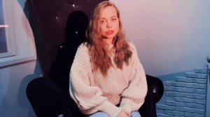 Дарья Храмова «Уходя не оставляйте надежд»