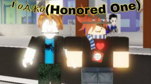 Обзор Годжо(Honored One) в Jujutsu Shenanigans
