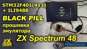 ZX Spectrum 48 эмулятор на STM32F401(411) + ILI9488
