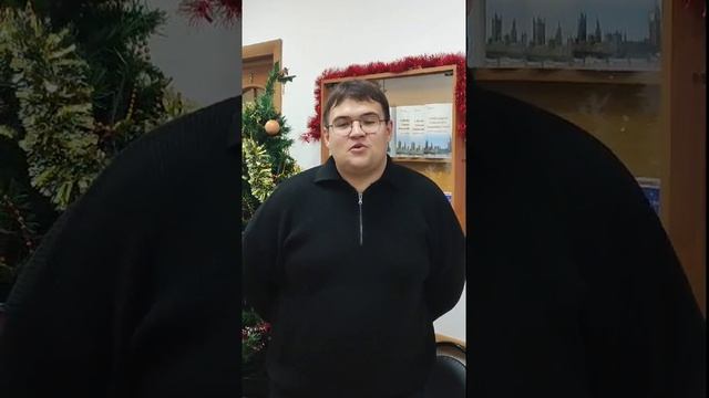 Егоров Андрей Сергеевич. Преподаватель английского языка