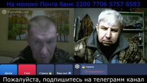 Самара городок № 752 не помог суфлер окраинцу