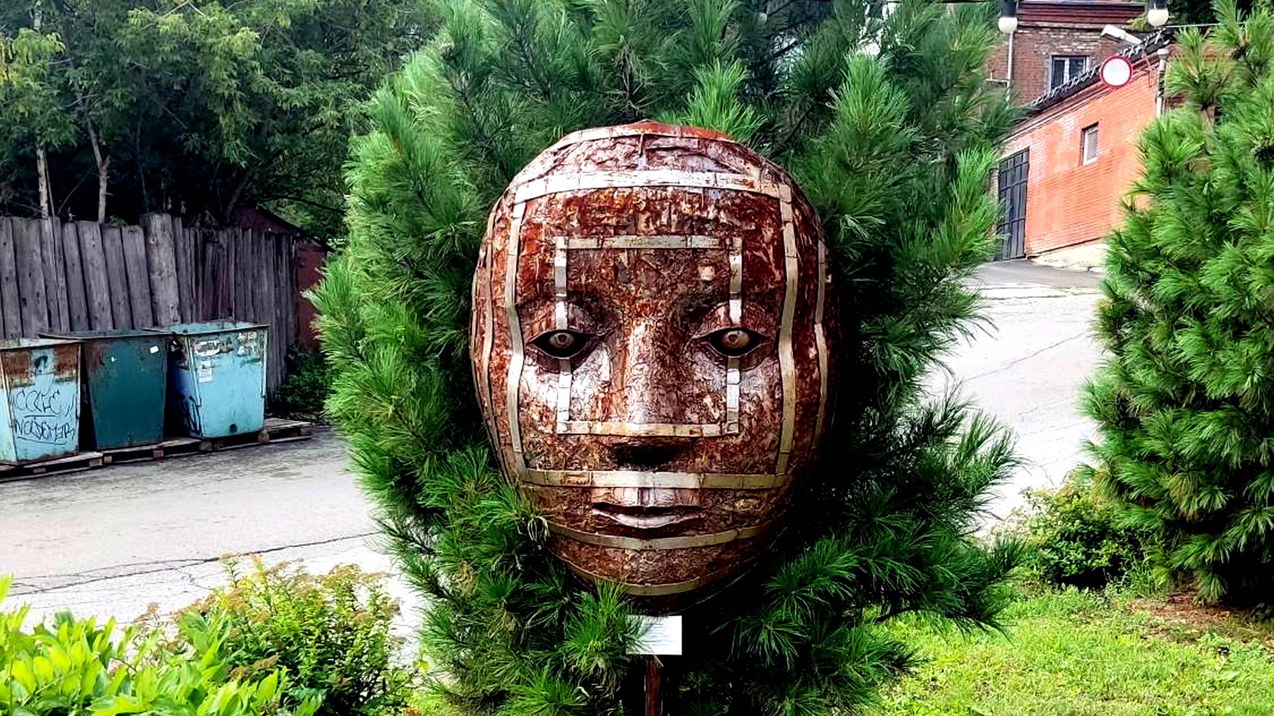 Первый музей славянской мифологии! Красивый и загадочный ТОМСК. Влог выходного дня! смотреть онлайн