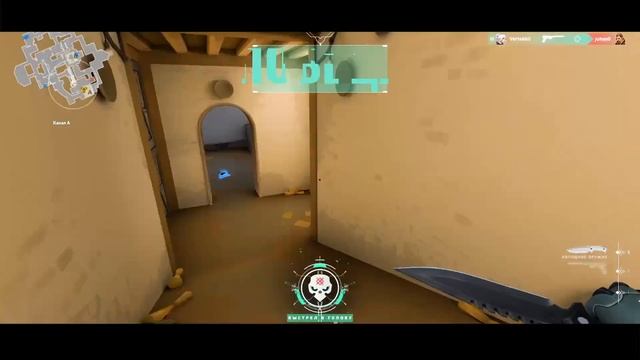 Top 1 in Georgia? VALORANT смотреть онлайн