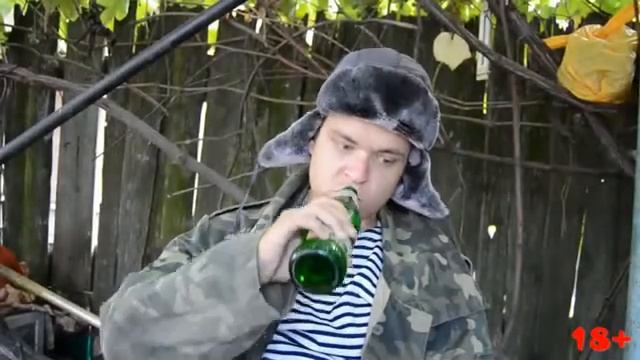 Собутыльник
