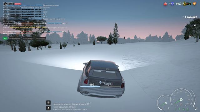 ДА БЛИН смотреть онлайн