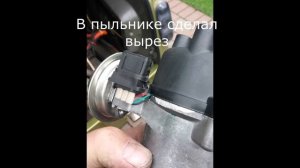 Бесконтактная система зажигания на ЗАЗ 965 моя версия.