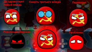 Альтернативное  прошлое с 1815 | 3 Сезон | 22 Серия | Смерть Третьего Вождя