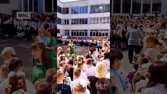 1 сентября 🥂🎉🎊 День знаний!!! 🧑🎓 70-я школа г. Липецк смотреть онлайн
