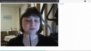 Социализация   2