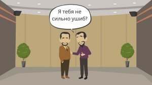 Интерактивный квест: Исламские финансы в обычной жизни