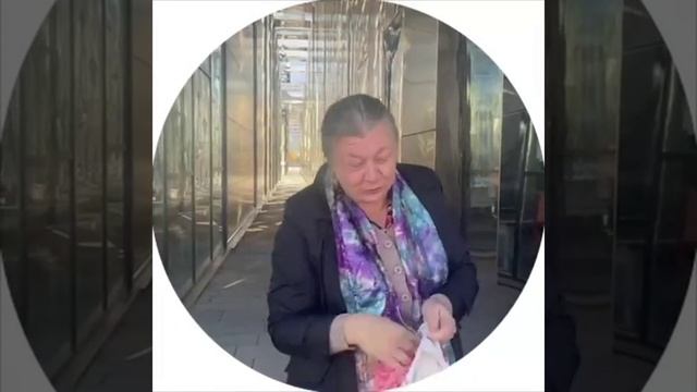 РОЗЕНВАГЕН