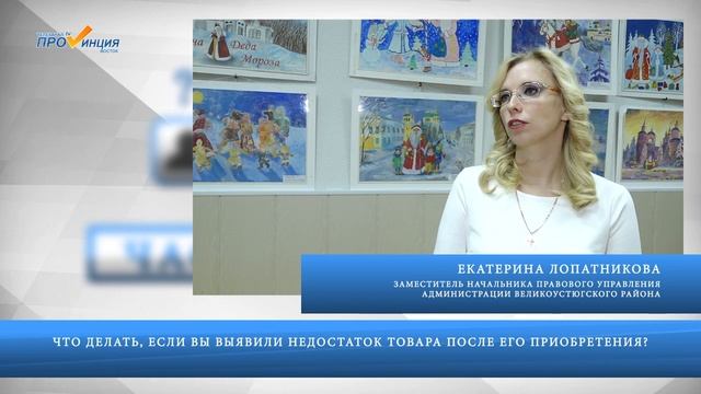 Частный вопрос 21.11.2018. смотреть онлайн