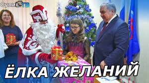 Организовали праздник для ребят 🎁