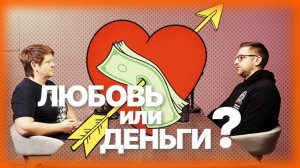 ПОДКАСТ ХЛЕБНИК: ВАЖНО ЛИ ЛЮБИТЬ СВОЙ БИЗНЕС?