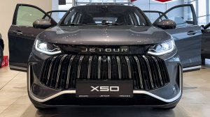 2024 Jetour X50 - Бюджетный, компактный кроссовер